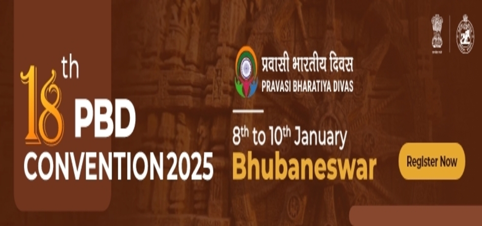 Pravasi Bharatiya Divas 2025